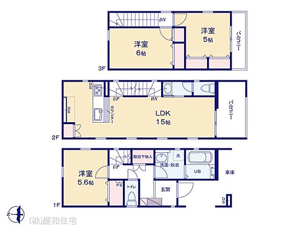 間取り：312001151140