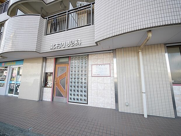 北村小児科(1300m)