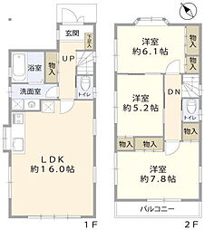 千葉県浦安市堀江６丁目