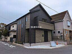 千葉県船橋市夏見３丁目