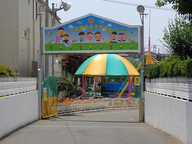 日の丸幼稚園（646m）