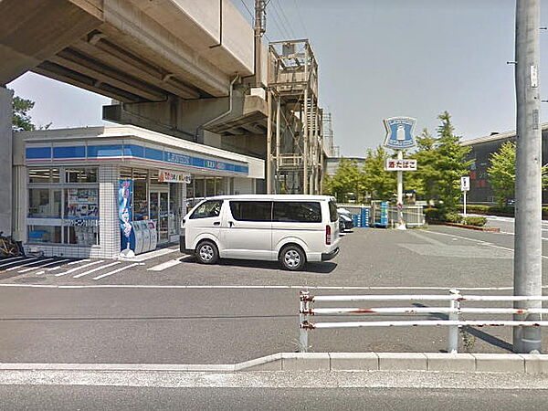 ローソン浦安見明川店（524m）