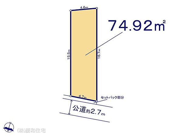 区画図：312001177284