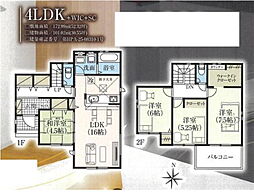 千葉県市川市下貝塚３丁目