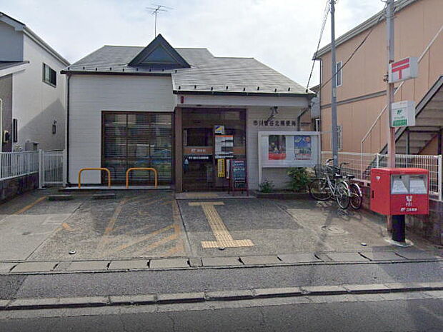 市川曽谷北郵便局(162m)