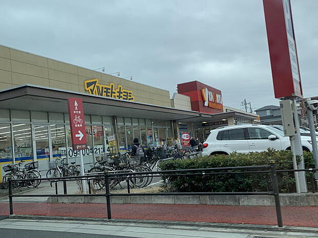 マツモトキヨシ市川新田店（684m）
