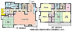 千葉県市川市原木２丁目