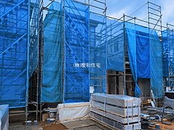 千葉県松戸市二十世紀が丘戸山町