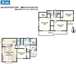 千葉県鎌ケ谷市北中沢２丁目