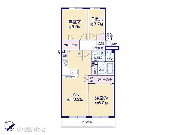 図面と異なる場合は現況を優先