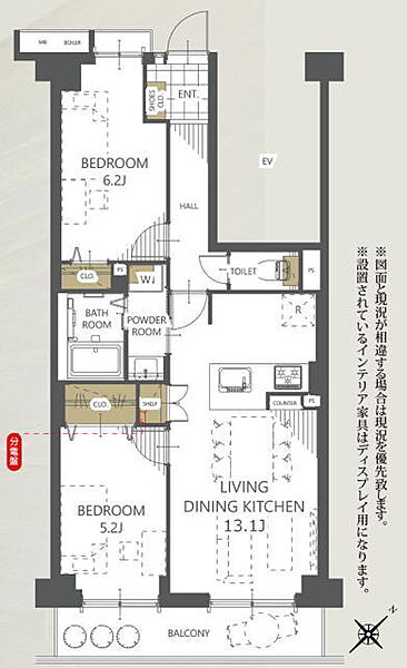 間取り：312001303535