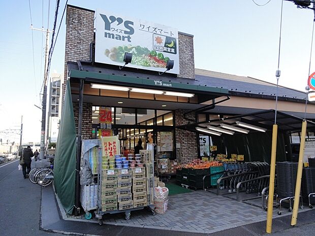 ワイズマート東船橋店（650m）