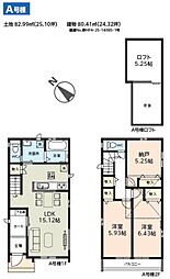 千葉県浦安市弁天２丁目