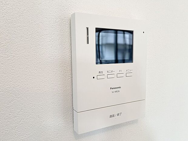 TVモニター付インターホン!お子さまのお留守番にも安心ですね!!