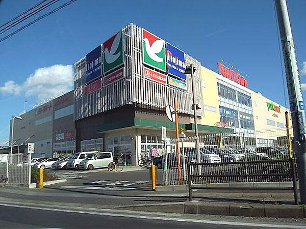 ヨークマート　東道野辺店（990m）