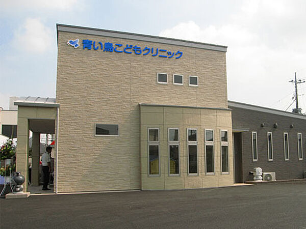 青い鳥こどもクリニック（595m）