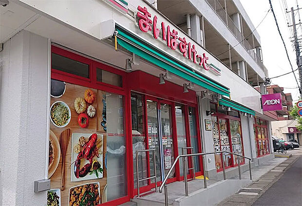 まいばすけっと市川大和田5丁目店(260m)