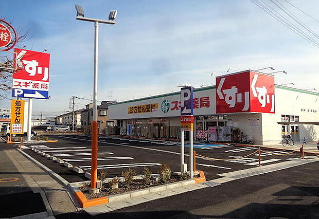 スギドラッグ市川大和田店(488m)
