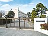 周辺：東国分中学校（1200m）