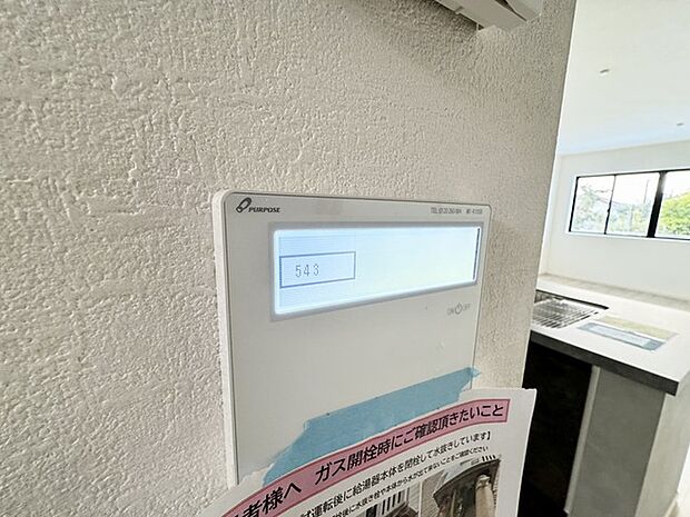 足元からじんわりと温める床暖房は、埃を舞い上げることなくまんべんなく部屋を温めることができて快適です。