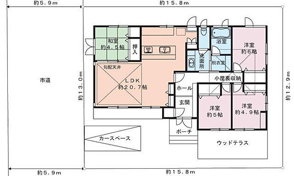 100m2超の4LDK