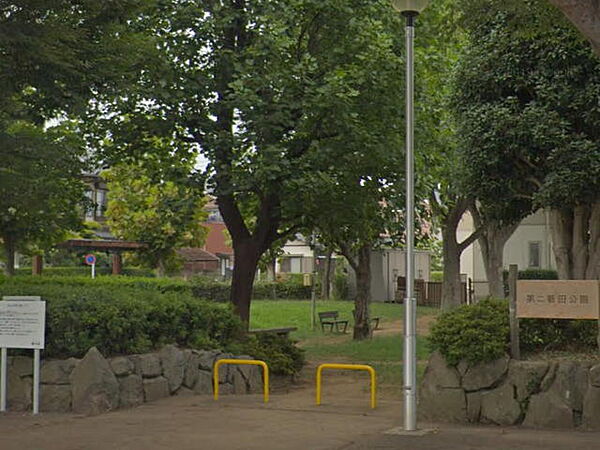 第二新田公園（285m）