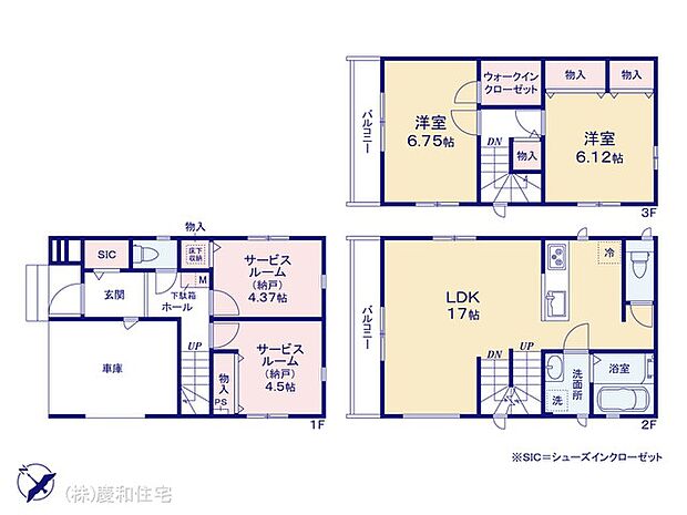 図面と異なる場合は現況を優先