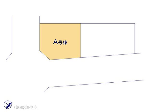 図面と異なる場合は現況を優先