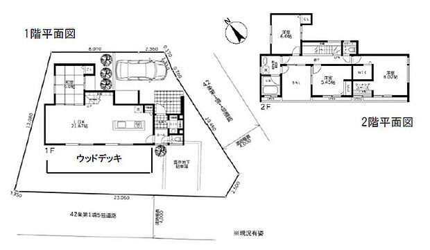 土地面積254m2、延床面積115.36m2、4LDK