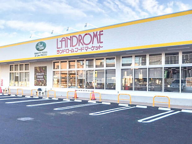 ランドローム船橋夏見店(668m)