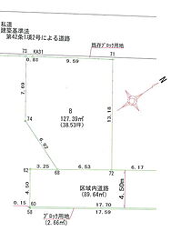 市川市若宮2丁目 売地 B区画