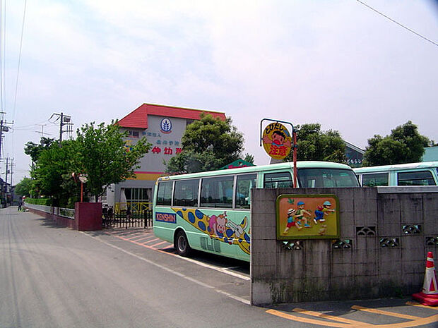 健伸幼稚園（450m）