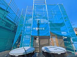 千葉県市川市曽谷４丁目
