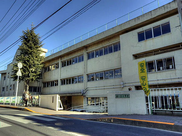 鎌ケ谷小学校(1102m)