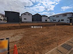 千葉県松戸市三矢小台４丁目