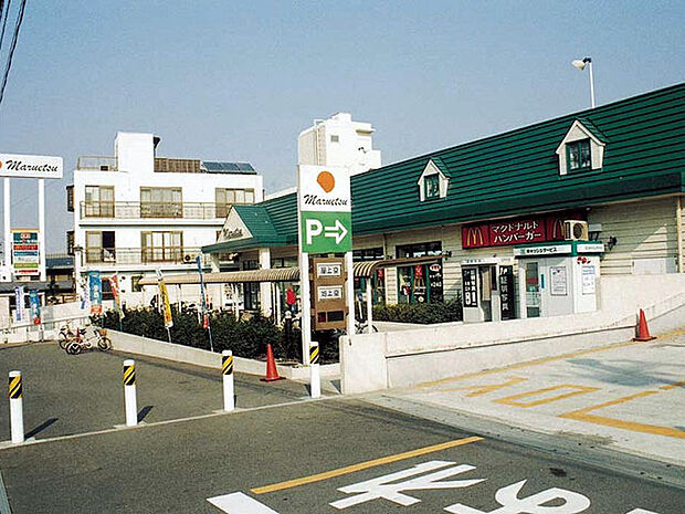 マルエツ矢切駅前店(1100m)