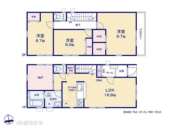 間取り：312001213913