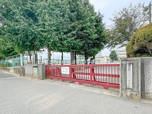 鎌ケ谷市立第二中学校(1840m)