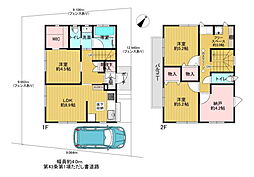 千葉県市川市八幡５丁目