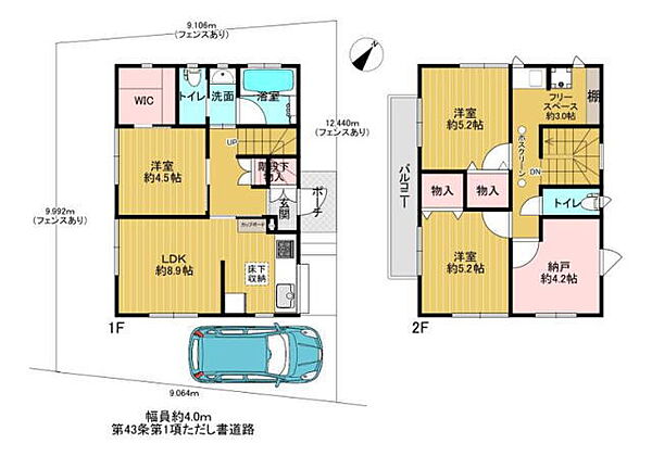 間取り：312001224838