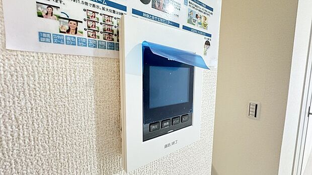 防犯面で安心のTVモニターホン付き! カラーモニターで視認性も高いです!