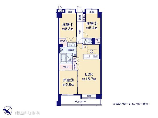 間取り：312001230691