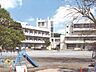 周辺：真間小学校（600m）
