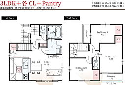 千葉県市川市真間４丁目