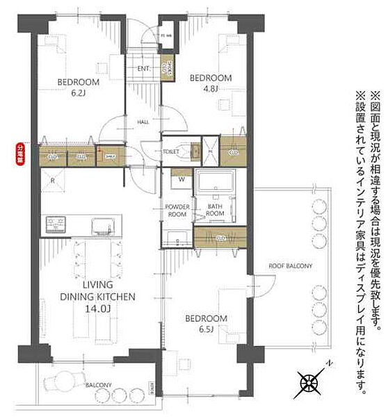 間取り：312001252749