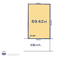 船橋市山手2丁目 売地 南道路で日当たり良好