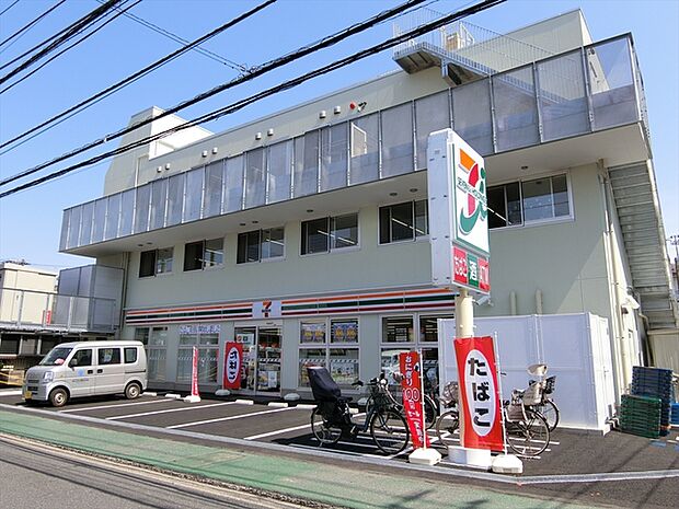 セブンイレブン市川新田2丁目店(247m)