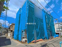千葉県市川市新田１丁目