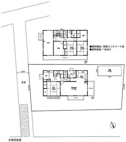 間取り：312001259405