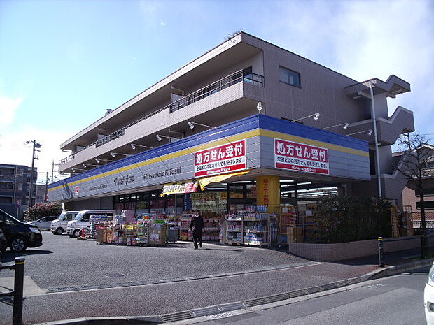 マツモトキヨシ市川菅野店(661m)